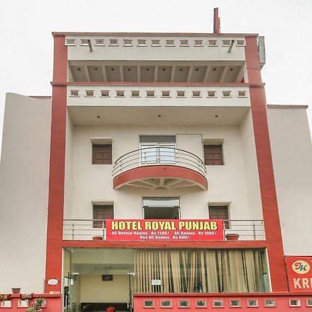 Collection O 81098 Hotel Royal Panjab Bijnaur Екстериор снимка