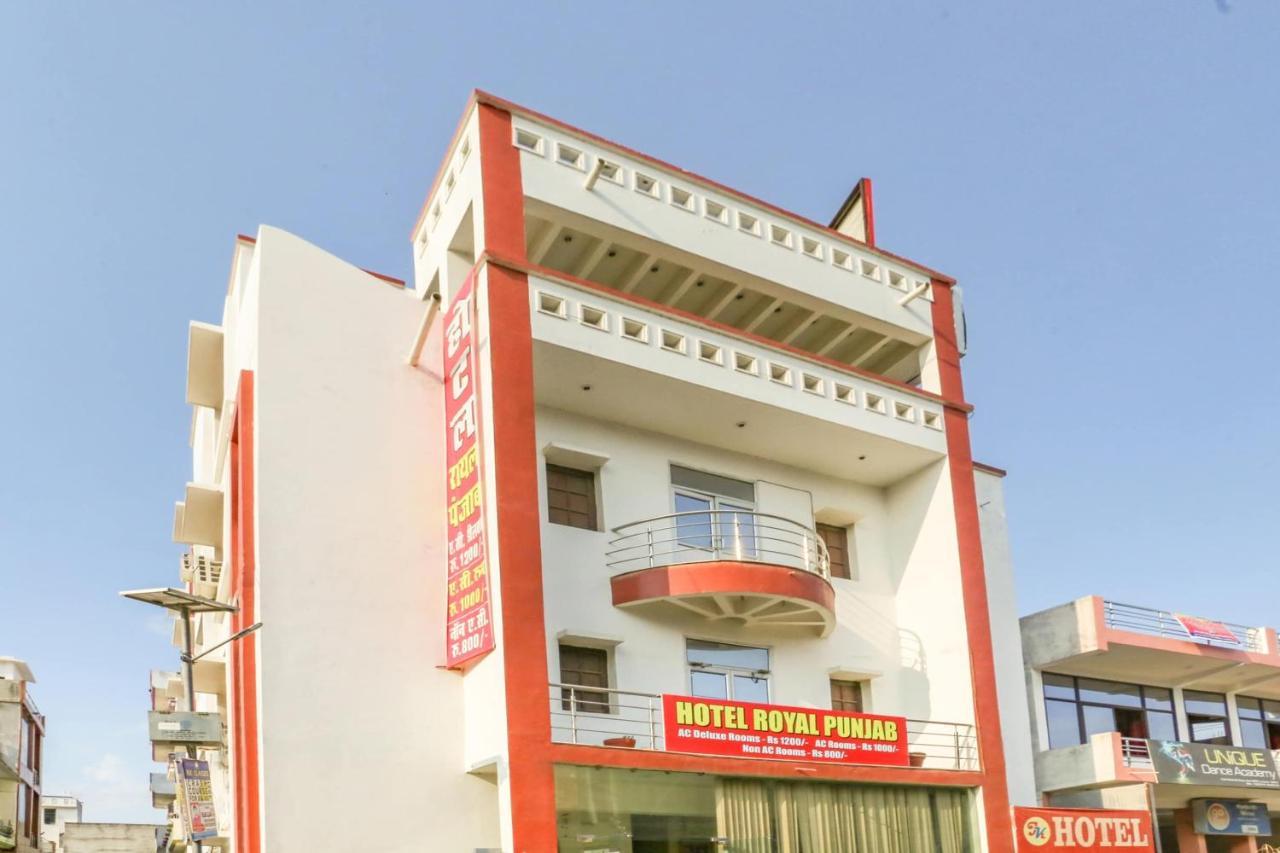 Collection O 81098 Hotel Royal Panjab Bijnaur Екстериор снимка