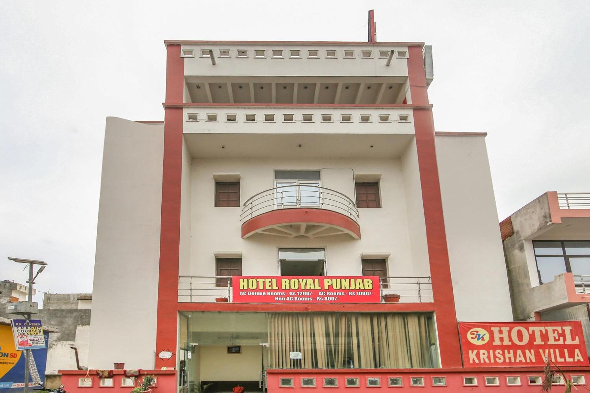 Collection O 81098 Hotel Royal Panjab Bijnaur Екстериор снимка
